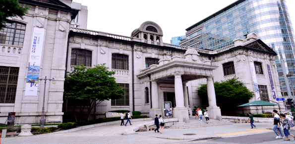 Bank of Korea Money Museum