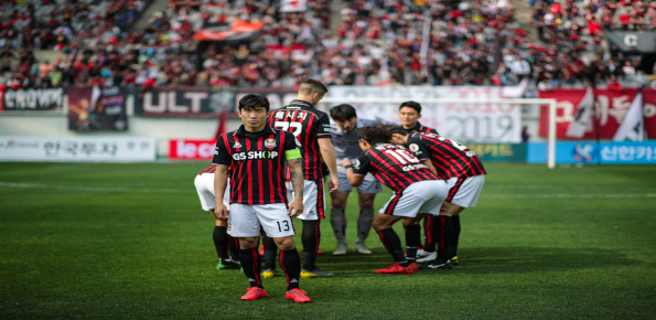 FC Seoul